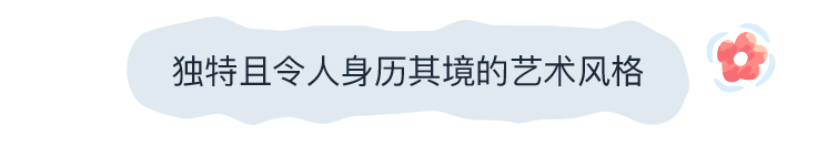 《NAIAD》免安装中文版》游戏免费下载|冒险游戏·奇幻·女性主角·探险·解谜  第8张