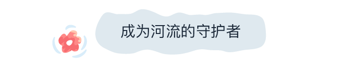 《NAIAD》免安装中文版》游戏免费下载|冒险游戏·奇幻·女性主角·探险·解谜  第10张