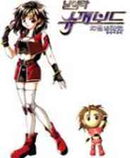 《幻想西游记》繁体中文免安装版》游戏免费下载|角色扮演·魔幻·奇幻  第1张