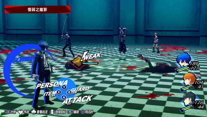 《女神异闻录3：Reload》官方版》游戏免费下载|角色扮演·日系角色扮演·剧情·校园·互动小说  第5张