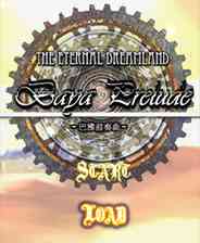 《巴雅前奏曲》 简体中文免安装版》游戏免费下载|角色扮演·烧脑  第1张