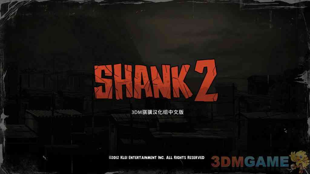 《闪克2》免安装中文版》游戏免费下载|动作游戏·卡通·生存·探险  第2张
