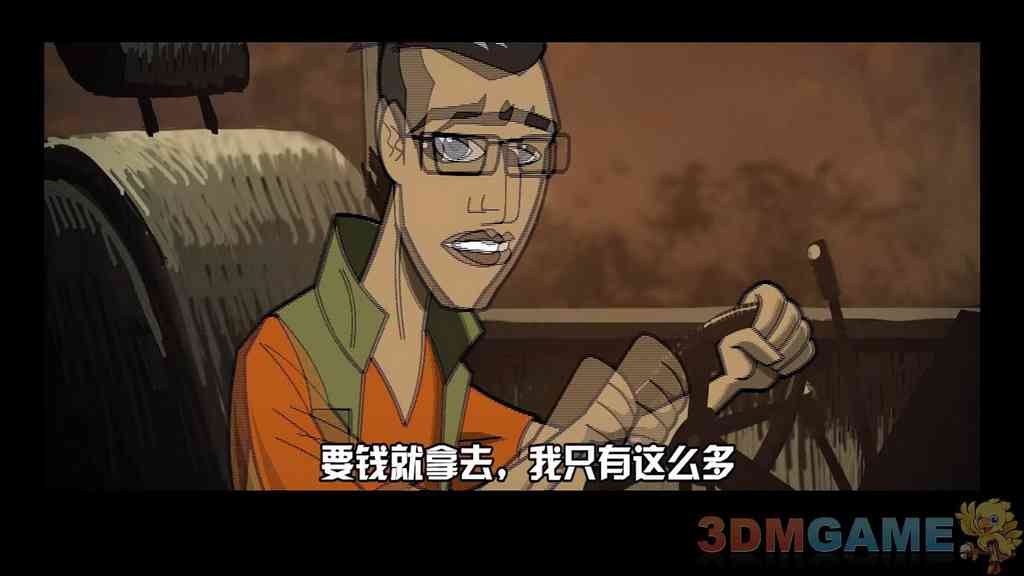 《闪克2》免安装中文版》游戏免费下载|动作游戏·卡通·生存·探险  第4张