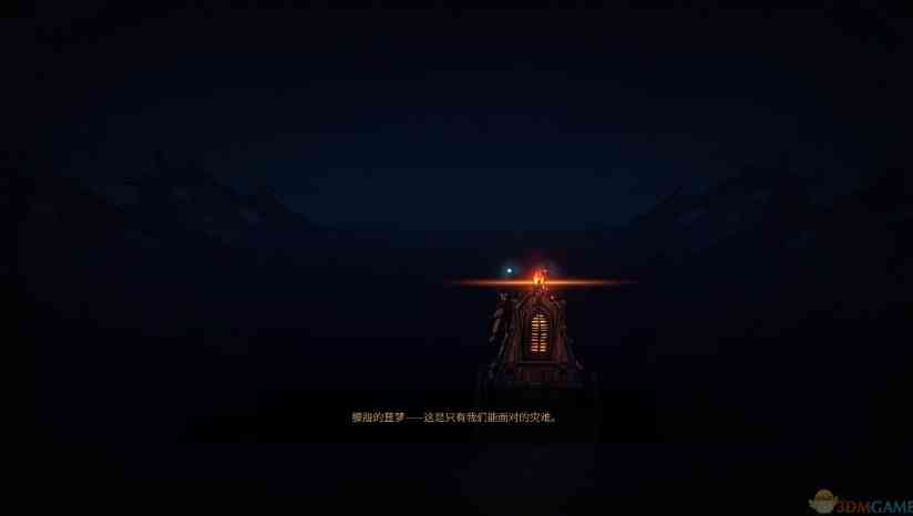 《暗黑地牢2》免安装中文版》游戏免费下载|策略游戏·回合制·类 Rogue·暗黑·手绘  第5张