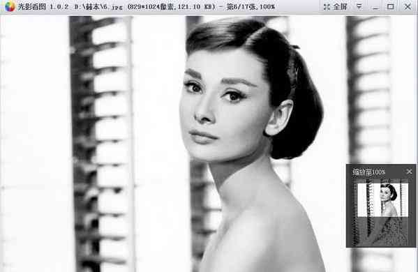 《光影看图经典版》软件免费下载|网络工具·4.6.4.923  第3张