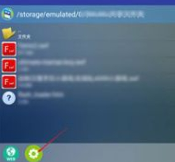 《Flash游戏浏览器在线版》软件免费下载|系统工具·1.3.5.31  第2张