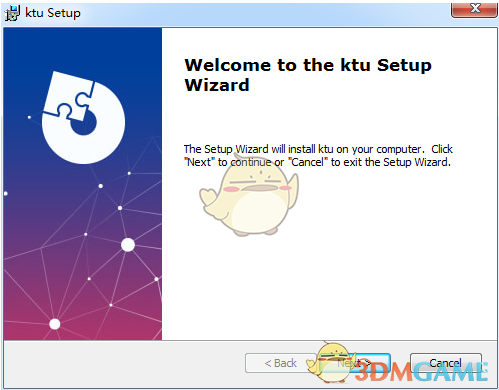 《凡科快图电脑版》软件免费下载|网络工具·v2.0.0  第2张
