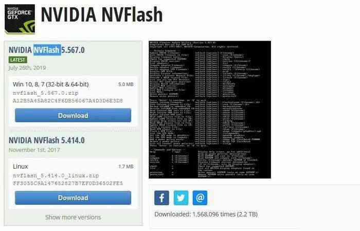 《NVFlash新版》软件免费下载|系统工具·5.867  第2张