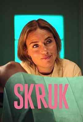 《糊涂好孕姐 第二季》全集免费高清电视剧无广告在线播放|剧情,喜剧,爱情·瑞典·2024  第1张