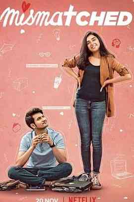 《阴错阳差 第三季》全集免费高清电视剧无广告在线播放|剧情,喜剧,爱情,欧美剧,欧美·印度·2024  第1张