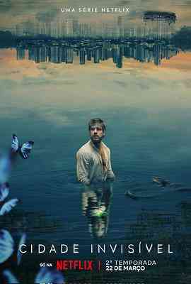 《看不见的城市 第二季》全集免费高清电视剧无广告在线播放|剧情,犯罪,奇幻·巴西·2023  第1张