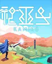 《神巫女》简体中文免安装版》游戏免费下载|动作游戏·像素图形·小清新  第1张