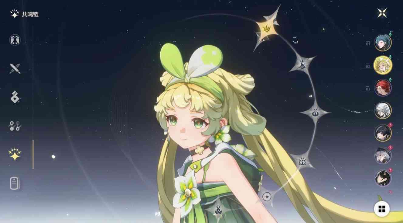 《鸣潮》官网版》游戏免费下载|动作游戏·二次元·开放世界  第5张