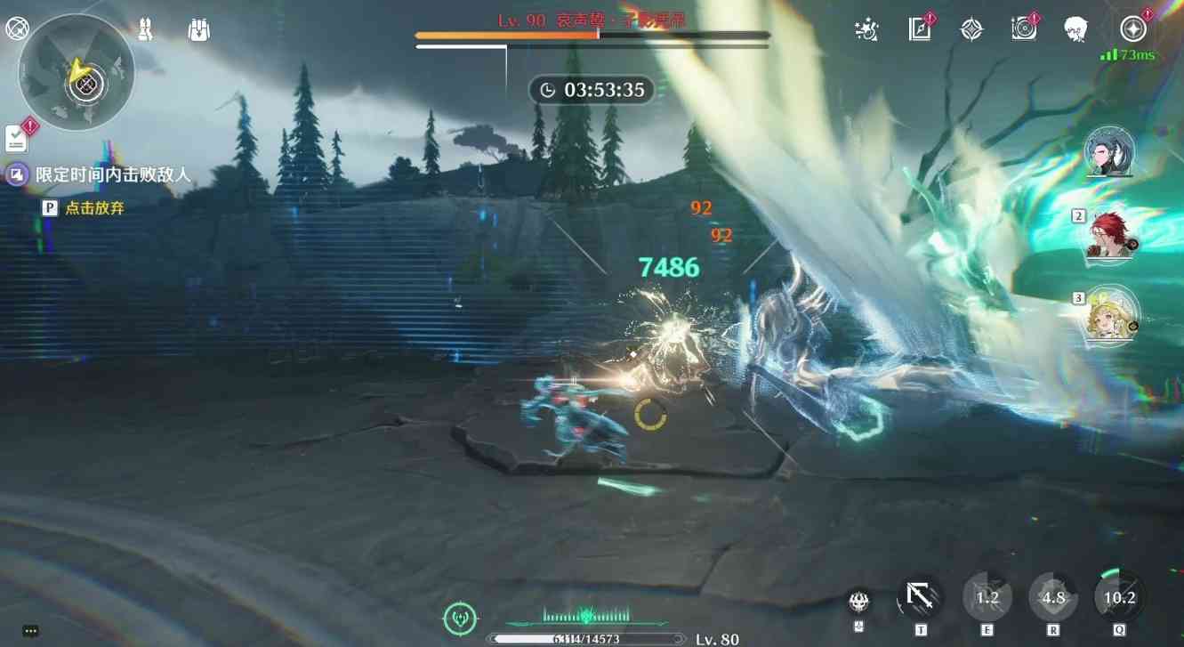 《鸣潮》官网版》游戏免费下载|动作游戏·二次元·开放世界  第8张