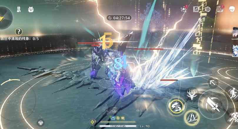 《鸣潮》官网版》游戏免费下载|动作游戏·二次元·开放世界  第10张