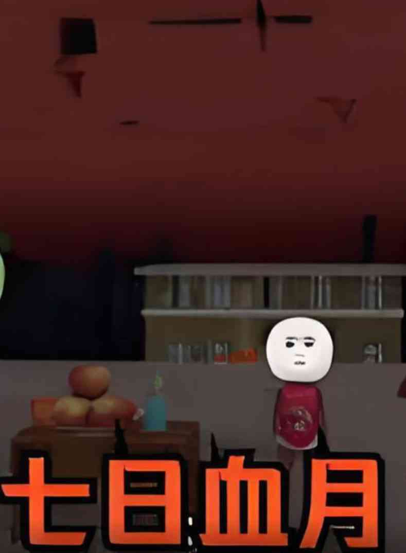 《七月血月》全集免费高清动漫无广告在线播放|动画·中国大陆·2025  第1张