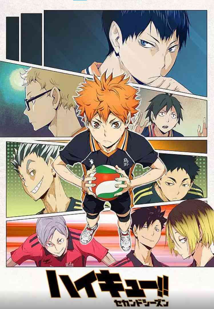 《排球少年 第二季 ハイキュー!! セカンドシーズン》全集免费高清动漫无广告在线播放|剧情,动画,运动·日本·2015  第1张