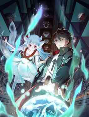 《全球诡异时代》全集免费高清动漫无广告在线播放|中国动漫,国漫,悬疑,都市,热血·大陆·2023  第1张