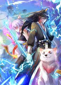 《开局有剑域，我能苟成剑神》全集免费高清动漫无广告在线播放|中国动漫,动画·大陆·2023  第1张