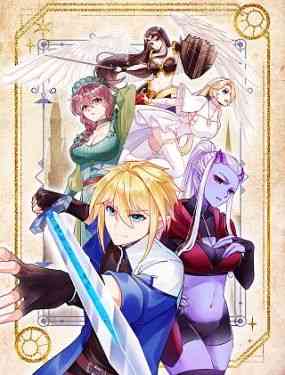 《我被困在内测服一千年》全集免费高清动漫无广告在线播放|中国动漫,国漫,奇幻,热血,搞笑,穿越·大陆·2023  第1张