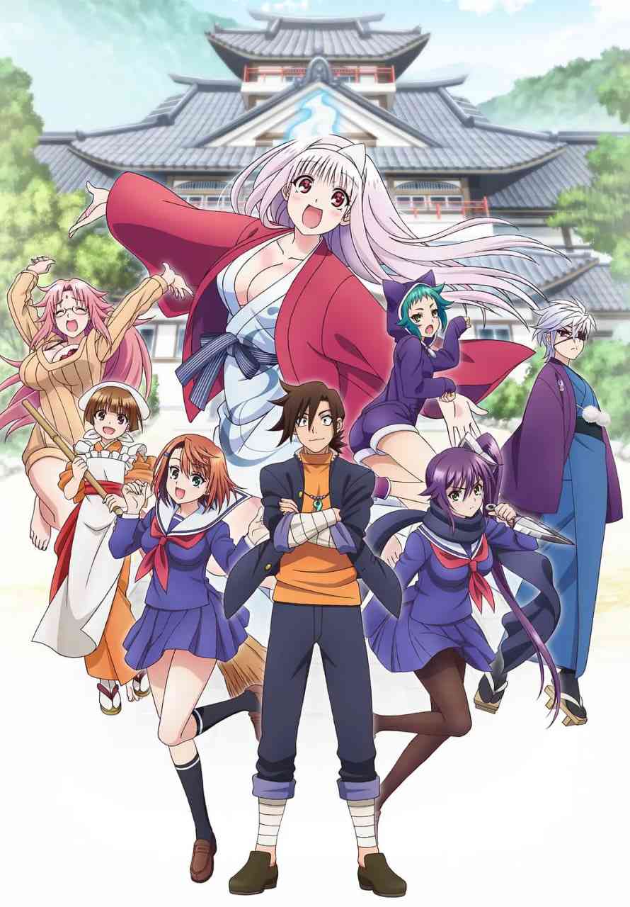 《汤摇庄的幽奈同学》全集免费高清动漫无广告在线播放|喜剧,动画·日本·2018  第1张