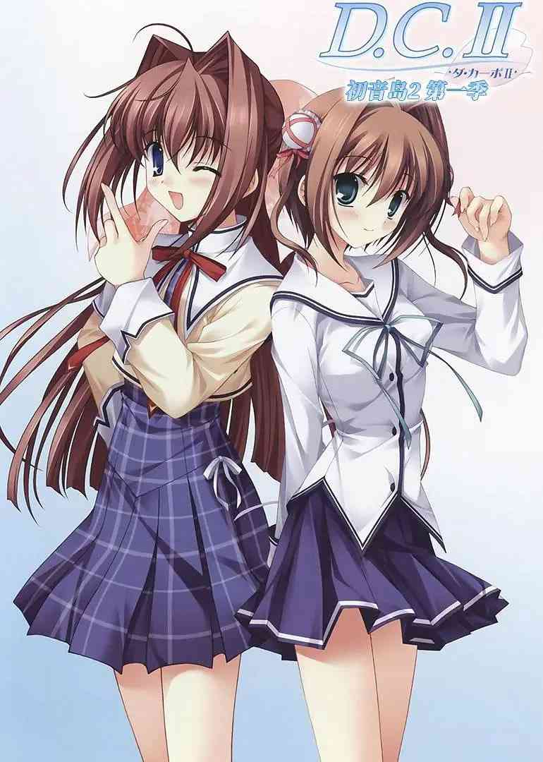 《初音岛II D.C》全集免费高清动漫无广告在线播放|动画·日本·2007  第1张