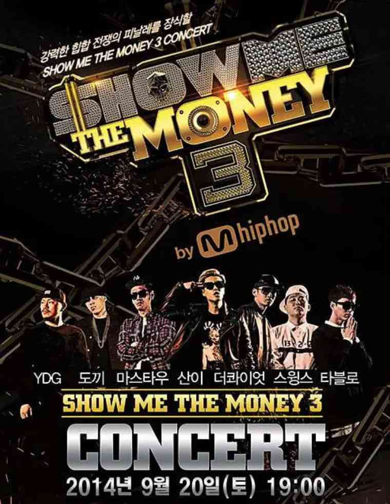 《给我钱 第三季》全集免费高清综艺无广告在线播放|音乐,真人秀·韩国·2014  第1张