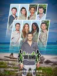 《贝尔的荒岛生存实验 第五季》全集免费高清综艺无广告在线播放|欧美综艺,综艺·英国·2023  第1张