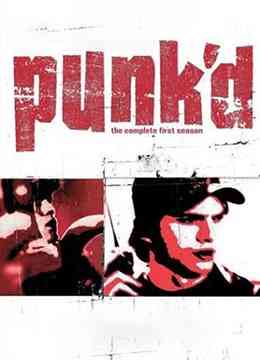 《明星大整蛊 第一季》全集免费高清综艺无广告在线播放|综艺·美国·2003  第1张