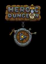 《英雄地牢》官方简体中文免安装版》游戏免费下载|休闲益智·地牢  第1张