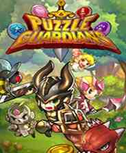 《拼图守护者》官方简体中文免安装版》游戏免费下载|休闲益智·卡通·儿童·消除  第1张