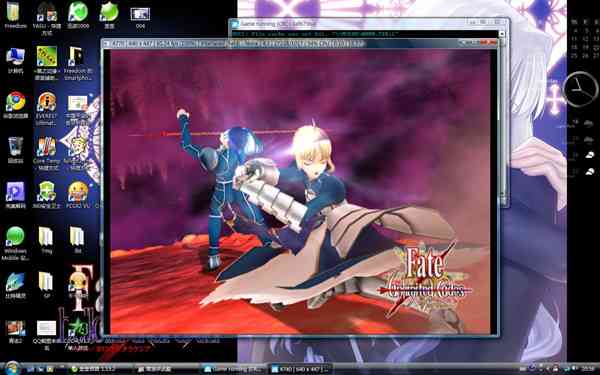 《ps2模拟器正式版》软件免费下载|模拟器·2.56 第3张 《ps2模拟器正式版》软件免费下载|模拟器·2.56 第3张