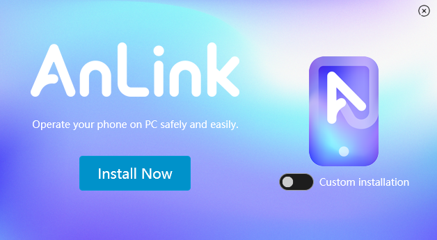 《Anlink正式版》软件免费下载|系统工具·3.10 第3张 《Anlink正式版》软件免费下载|系统工具·3.10 第3张
