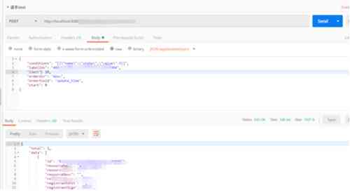 《Postmanv11.80.3》软件免费下载|网络工具·11.80.3  第3张
