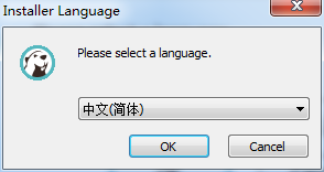 《DBeaver官方电脑版》软件免费下载|网络工具·25.3.3.0  第3张