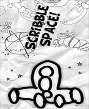 《太空涂鸦》英文硬盘版》游戏免费下载|动作游戏·飞行·黑白  第1张