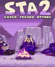 《超级战壕大战2》英文硬盘版》游戏免费下载|动作游戏·像素图形·横版  第1张