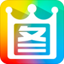 《2345看图王最新电脑版》软件免费下载|网络工具·13.1.0.11876  第1张