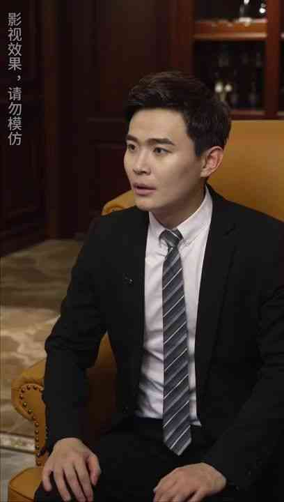 《未来的我，教我成为首富》全集免费高清短剧无广告在线播放|短剧·大陆·2024  第1张