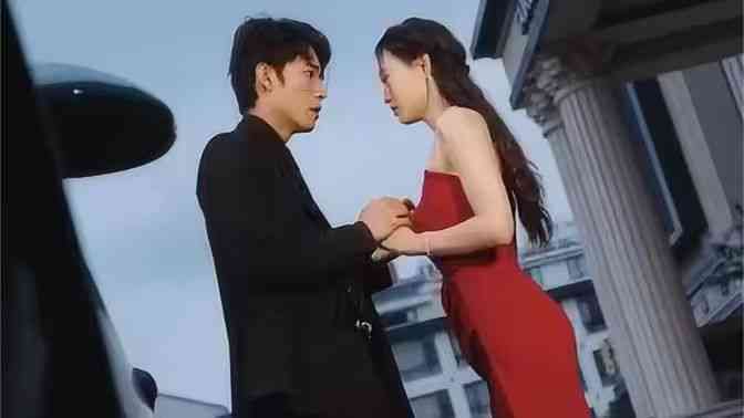 《为爱沉沦》全集免费高清短剧无广告在线播放|短剧·中国大陆·2024  第1张