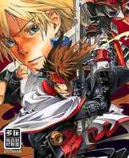 《罪恶装备XXAC加强版R》英文免安装版》游戏免费下载|动作游戏·经典·暴力·格斗  第1张