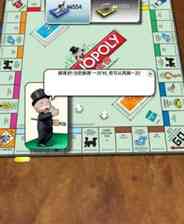 《强手棋：城市风云》全区ISO版XBOX360版》游戏免费下载|休闲益智·都市·烧脑  第1张