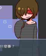 《我的病房》繁体中文免安装版》游戏免费下载|冒险游戏·解谜·剧情  第1张