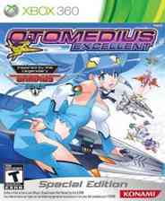 《少女巡航机X》GOD版XBOX360版》游戏免费下载|射击游戏·飞行·空战  第1张