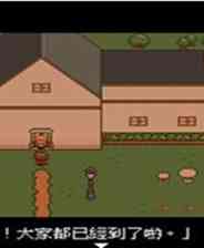 《杀手熊》繁体中文免安装版》游戏免费下载|冒险游戏·探险·解谜  第1张