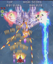 《雷电4》PSN版PS3版》游戏免费下载|射击游戏·卡通·弹幕·空战  第1张