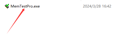 《MemTestpro在线版》软件免费下载|网络工具·7.0  第2张