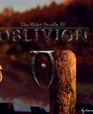 《上古卷轴4：湮没》GOD版XBOX360版》游戏免费下载|角色扮演·沙盒·魔幻·开放世界·暴力  第1张