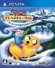 《探险活宝：无名城堡的秘密》XEX版XBOX360版》游戏免费下载|动作游戏·卡通·探险·经典  第1张