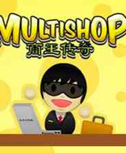 《商王传奇》简体中文汉化Flash版》游戏免费下载|模拟经营·卡通·贸易  第1张